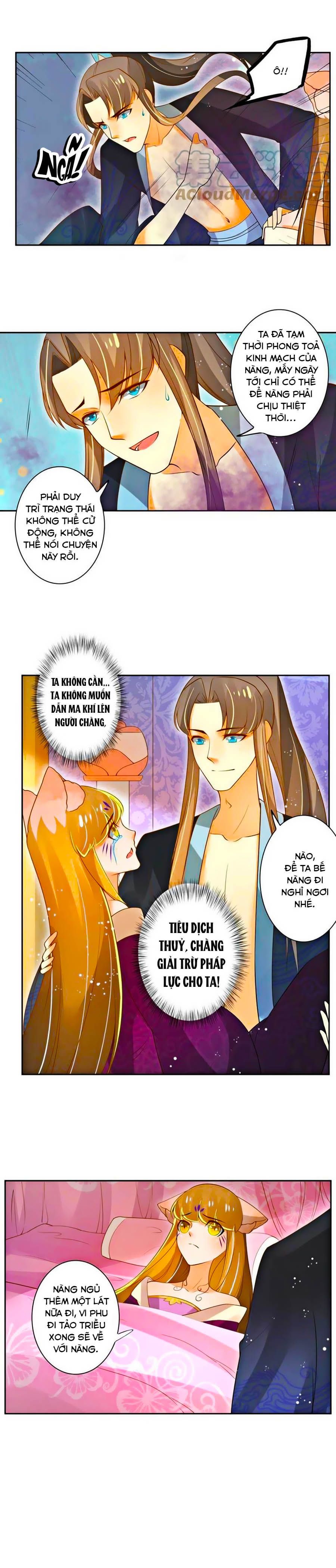 thanh khâu nữ đế: phu quân muốn tạo phản chapter 116 7