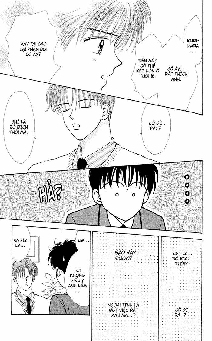 kimi shika iranai chapter 3 6