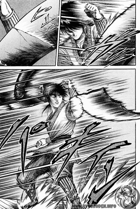 chú bé rồng - ryuuroden chapter 61 44