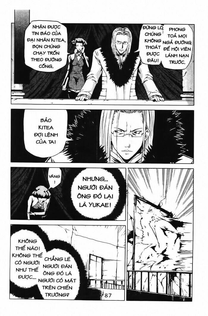 speed grapher chapter 3 35