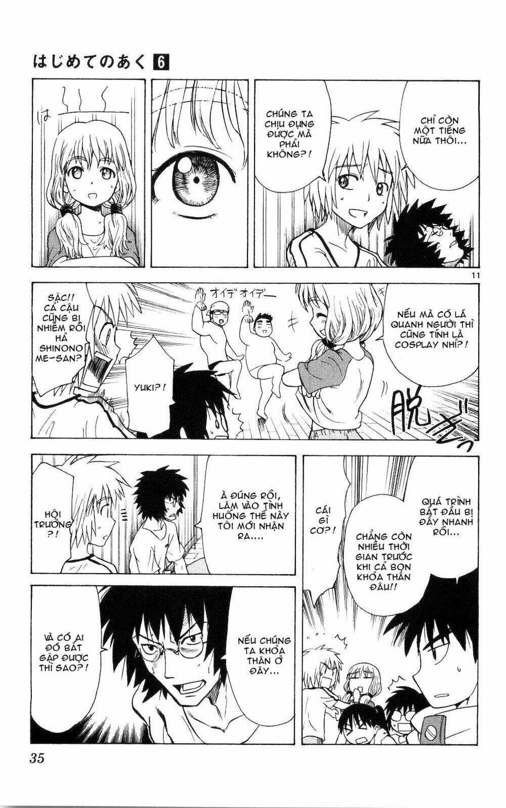 hajimete no aku (caf) chapter 50 11