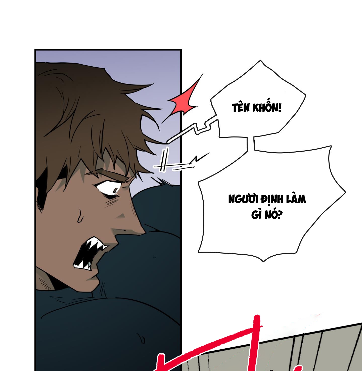 dear door chapter 149 22