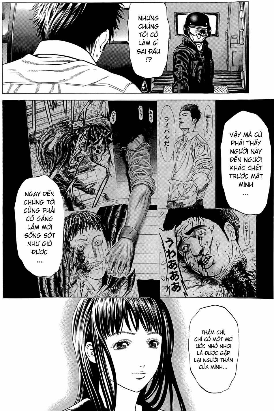 hakaijuu chapter 14 34