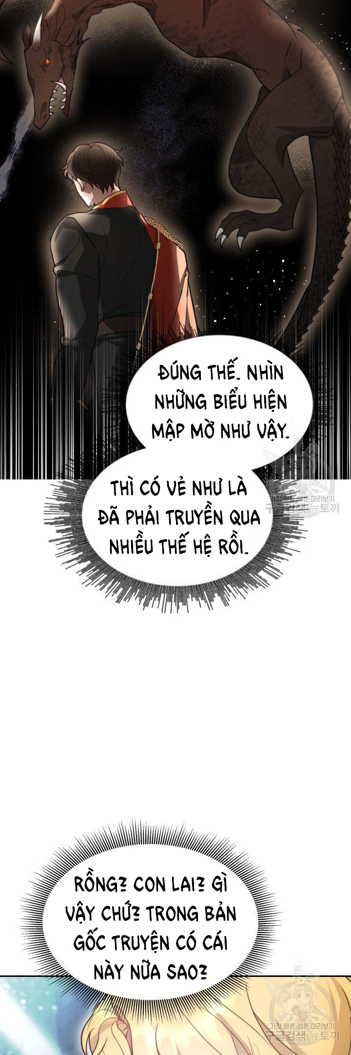chồng cũ tôi là nam chính chapter 8.1 26