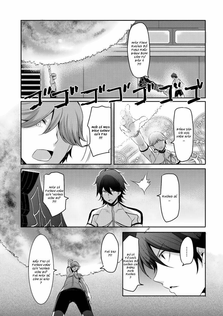 hagure yusha no estetica chapter 6 15