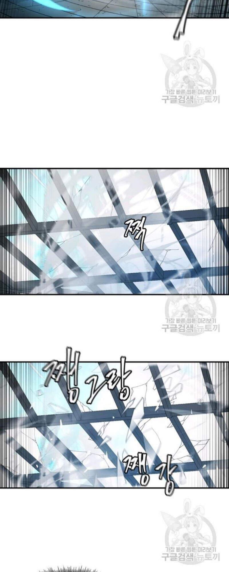 pháp sư chapter 26 67