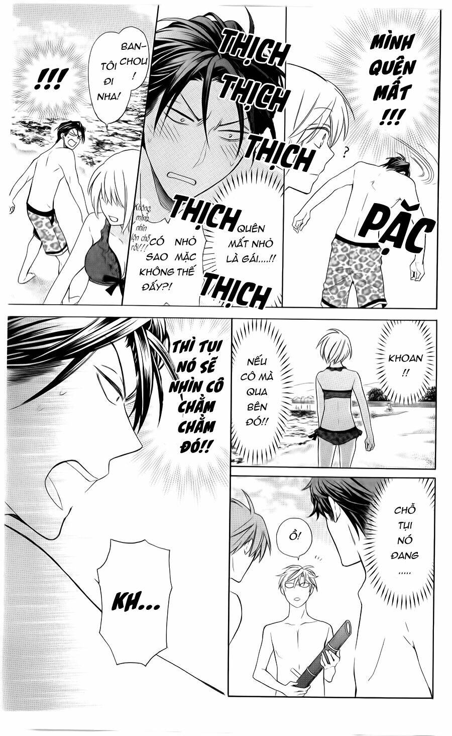 thầy giáo của tôi chapter 100 16