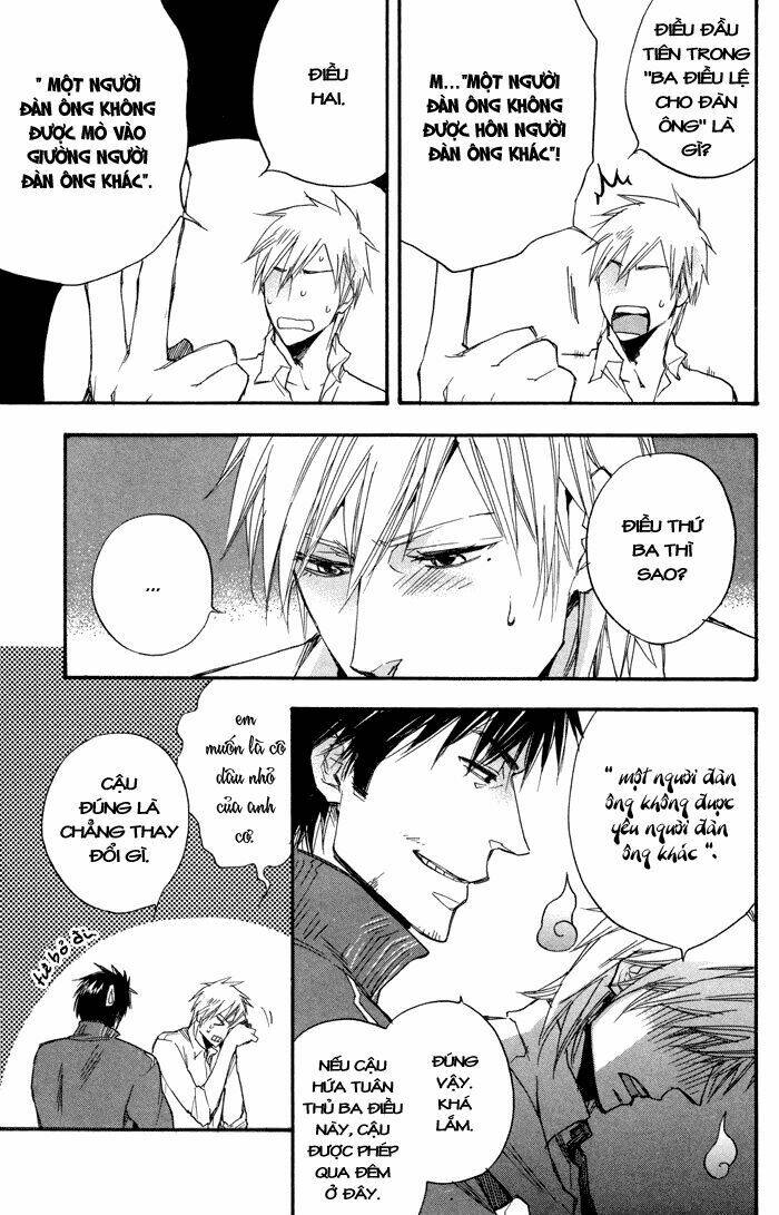 boku no shiru anata no hanashi chapter 2 19