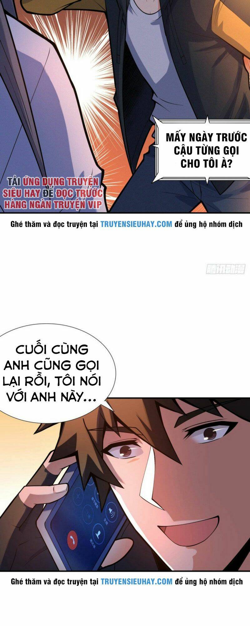 nơi này có yêu khí chapter 82 26