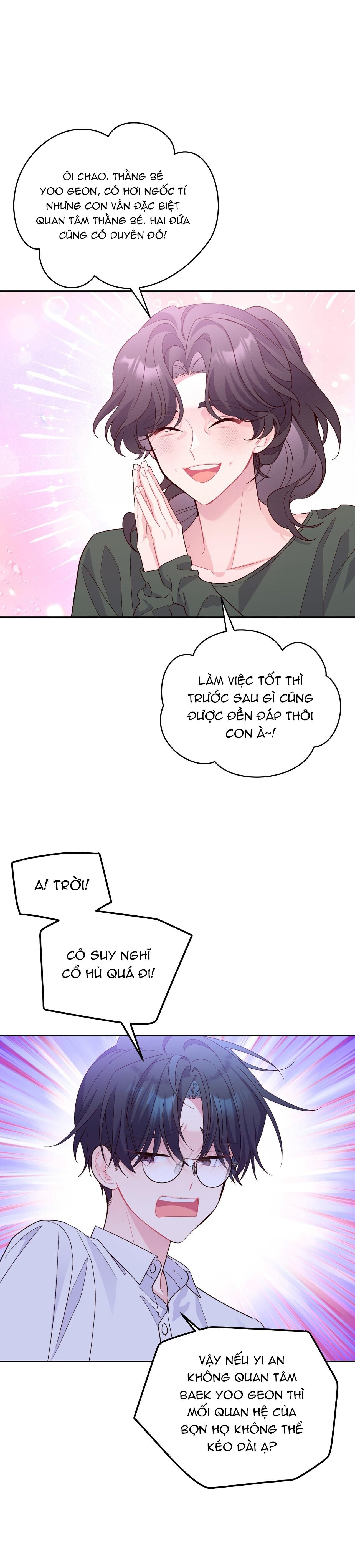 merry marbling chapter 34 25