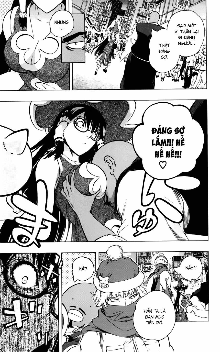 binbougami ga! chapter 29 17