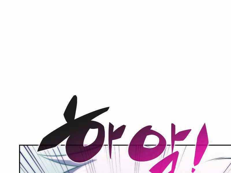 kẻ thách đấu chapter 43 89