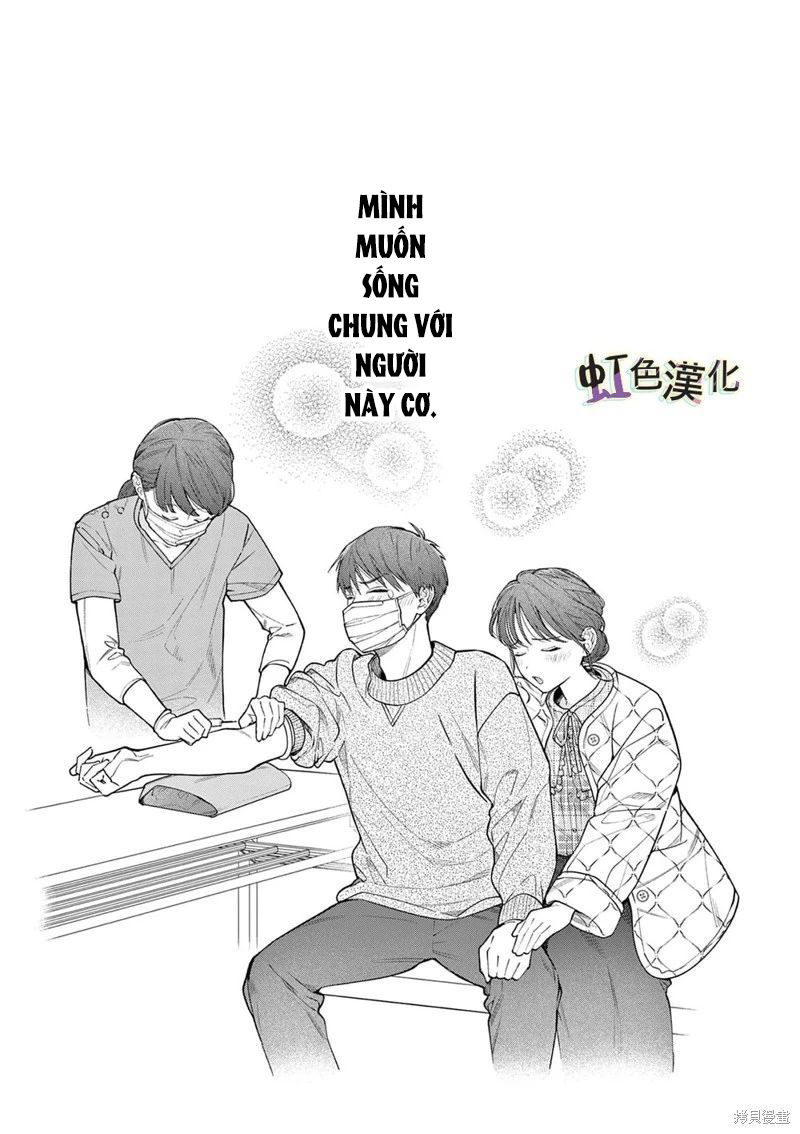 [18+] bộ con gái thì không công được sao? chapter 41 32