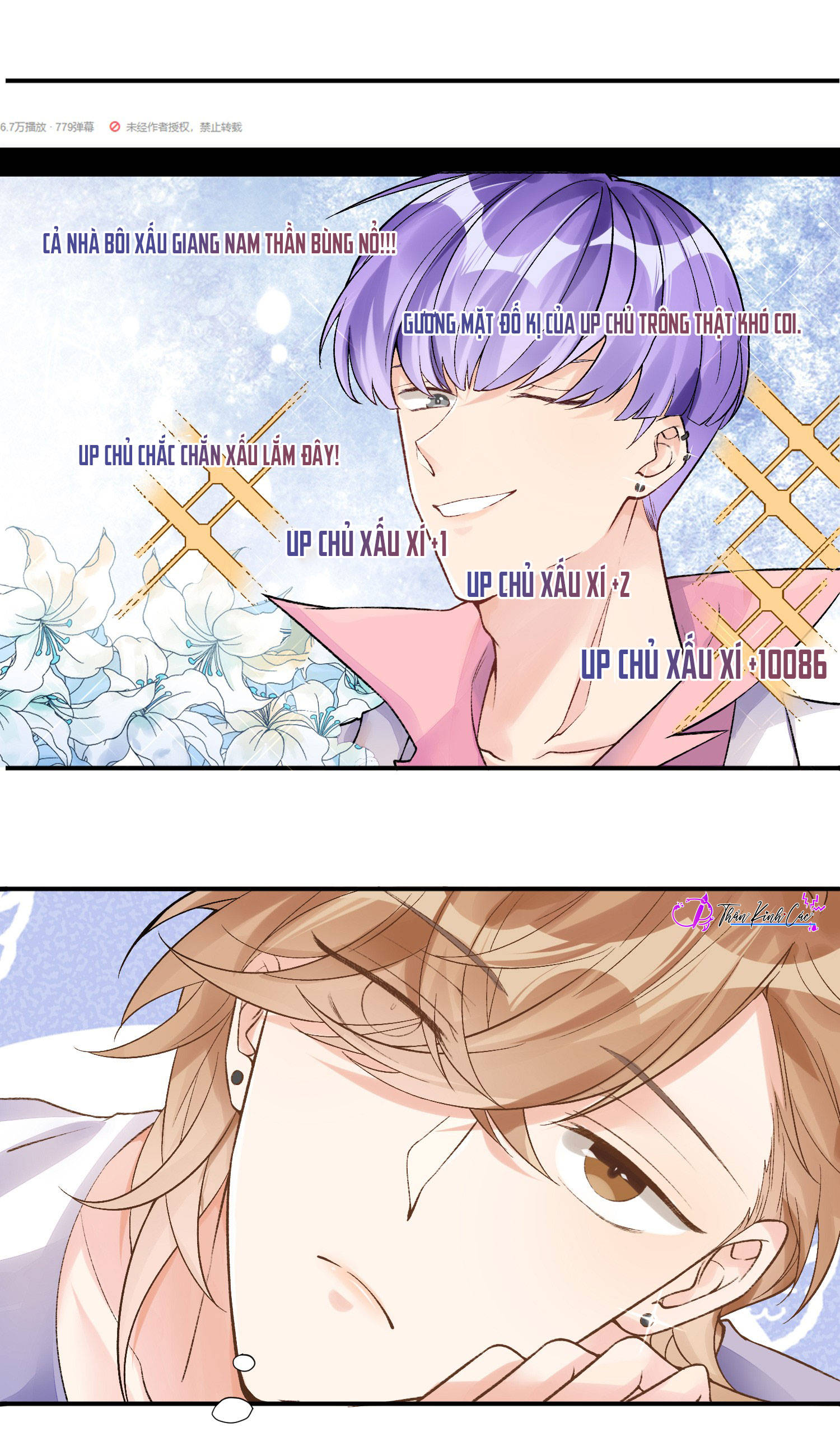 thân là quỷ súc up, tôi bị ảnh đế nhìn trúng rồi chapter 1 22