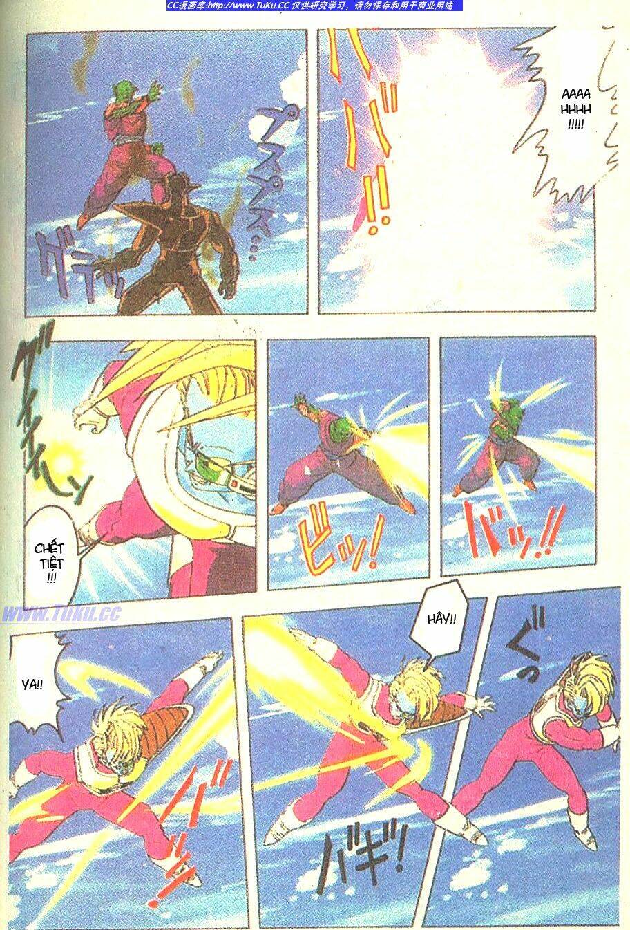 anh trai frieza: coolers chapter 4 20