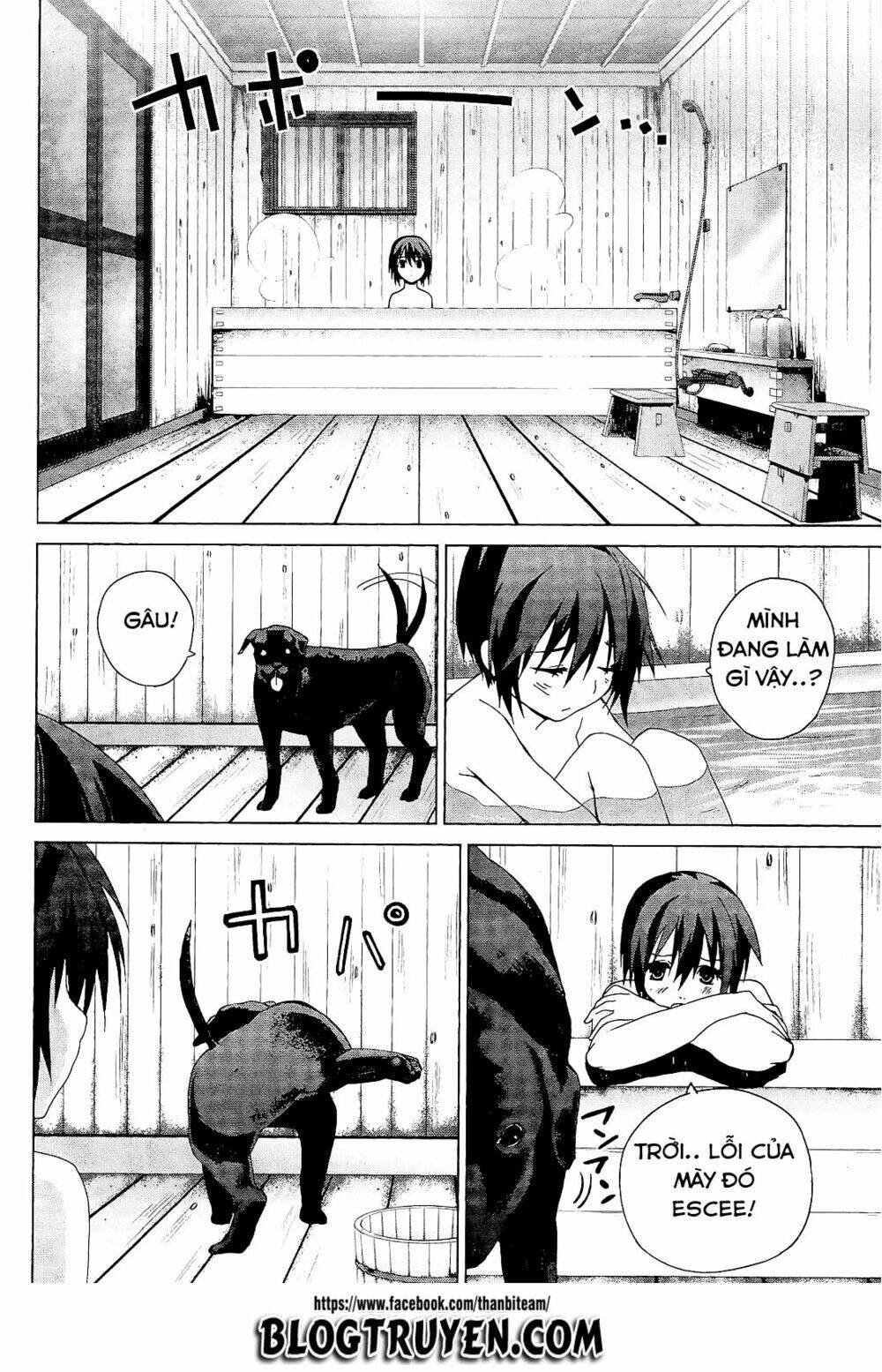 teizokurei monophobia chapter 3.2 33