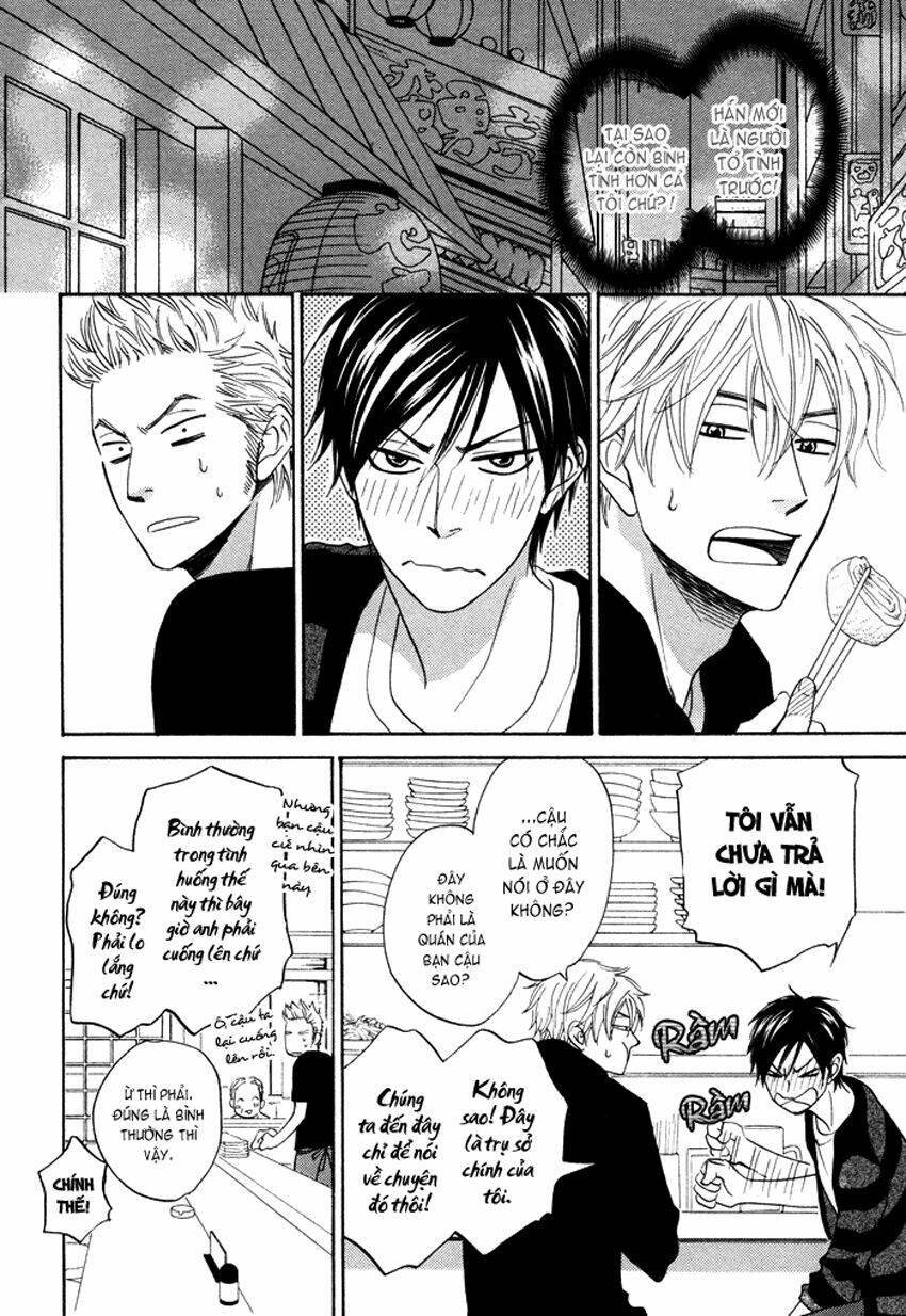 ameiro paradox chapter 5 7