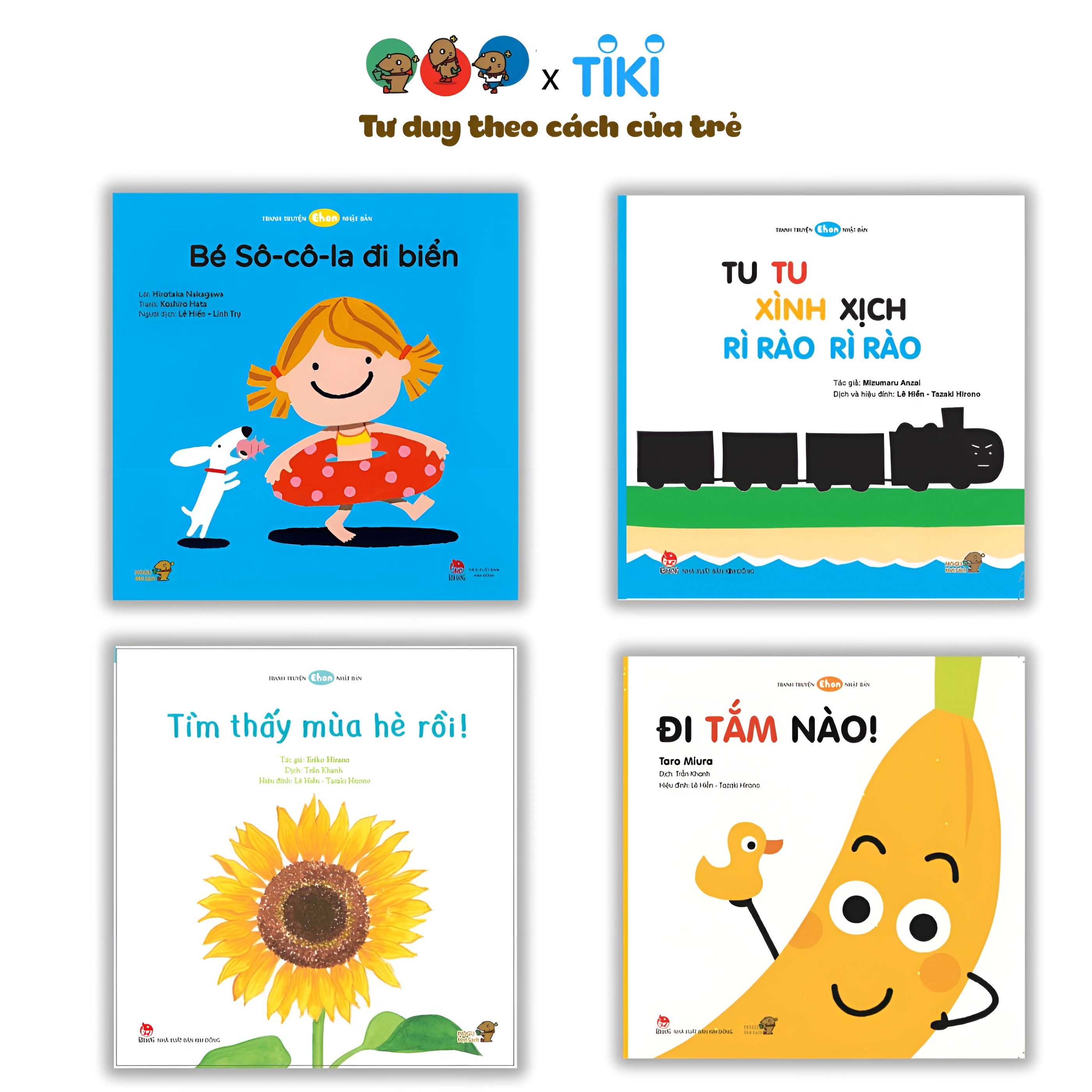 Ehon - Làm quen với sách cho bé 0-2 tuổi - Combo "Tìm thấy mùa hè rồi!". Bao gồm Bé Socola đi biển, Tìm thấy mùa hè rồi, Đi tắm nào, Tu tu xình xịch rì rào rì rào.