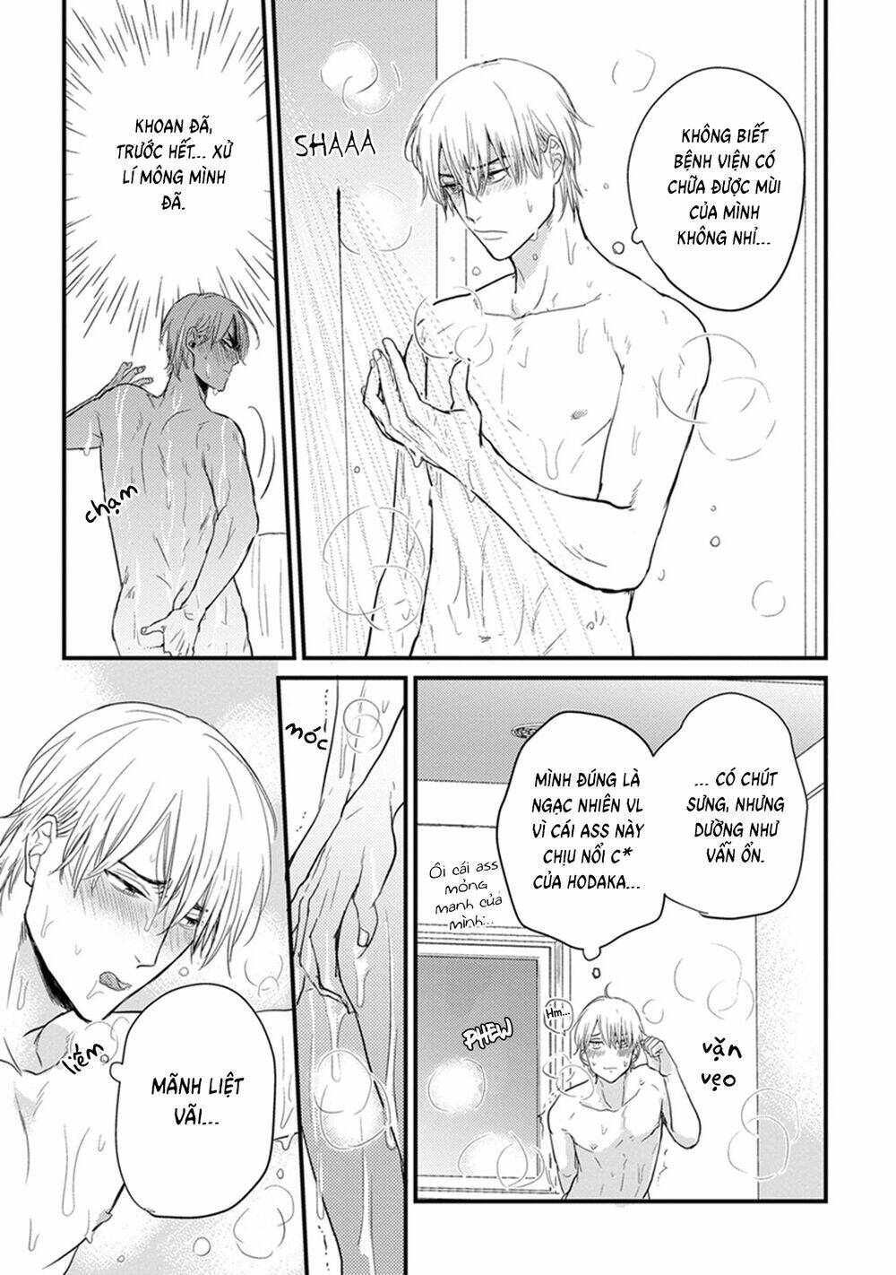 tabetemo oishiku arimasen chapter 3 21