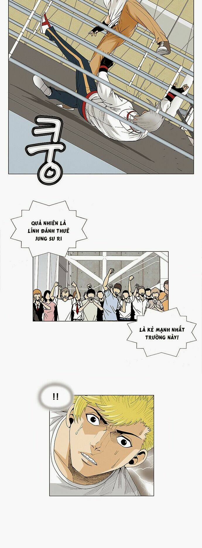 ultimate legend: kang hae hyo chapter 73 16