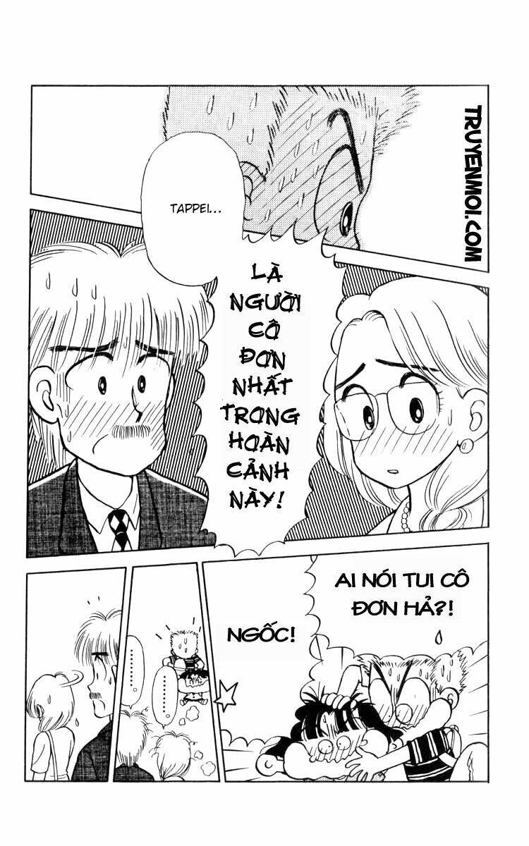 miiko desu! chapter 18 15