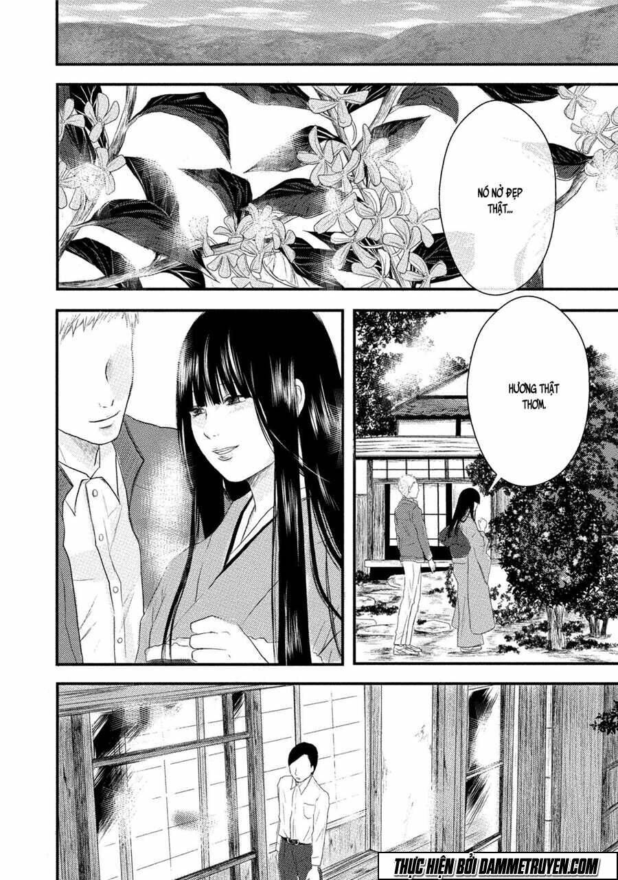 mashuri no hako chapter 11 19