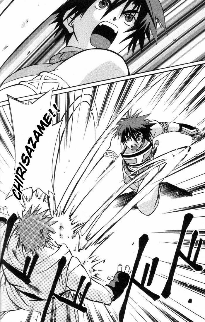 tales of eternia chapter 4 15