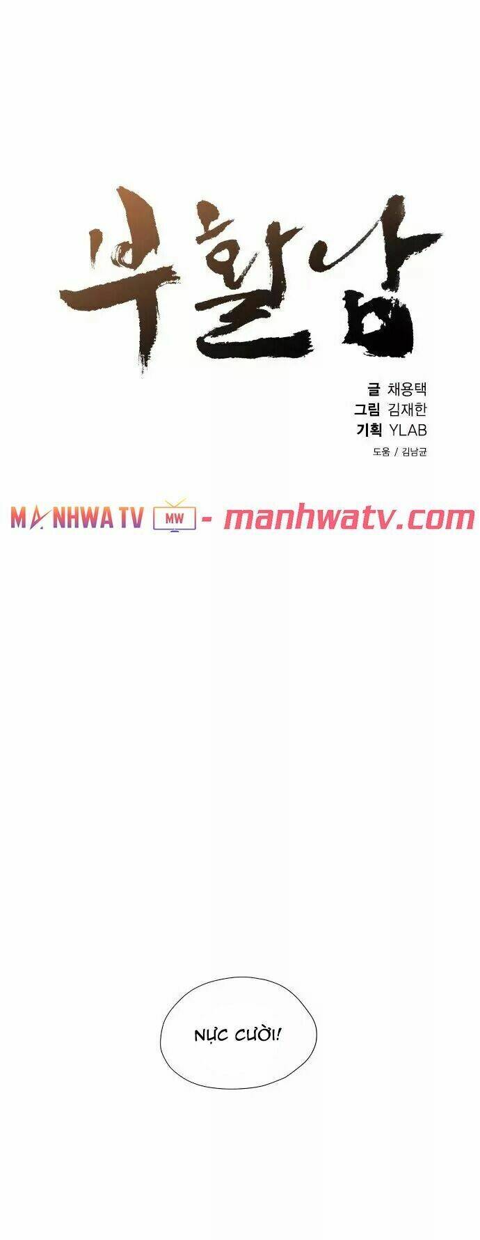 kẻ hồi sinh chapter 25 14