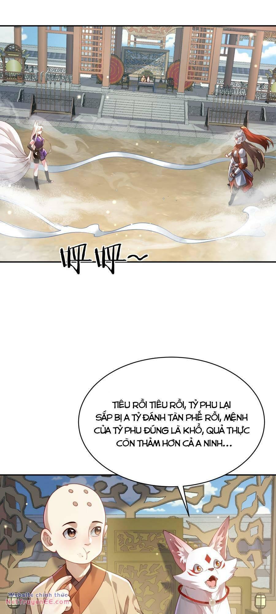 bói toán mà thôi, cửu vĩ yêu đế sao lại thành nương tử ta?! chapter 38 31