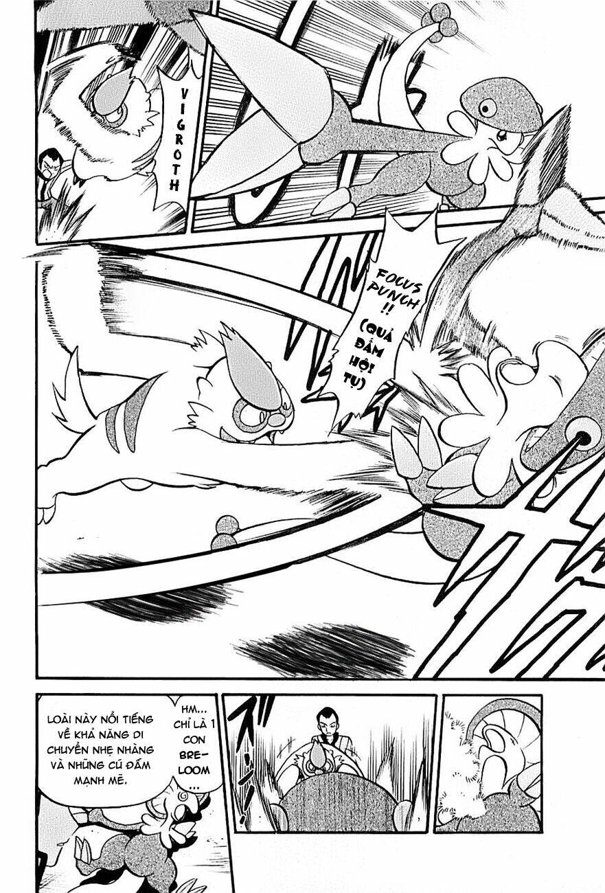 thú cưng đặc biệt chapter 186 3