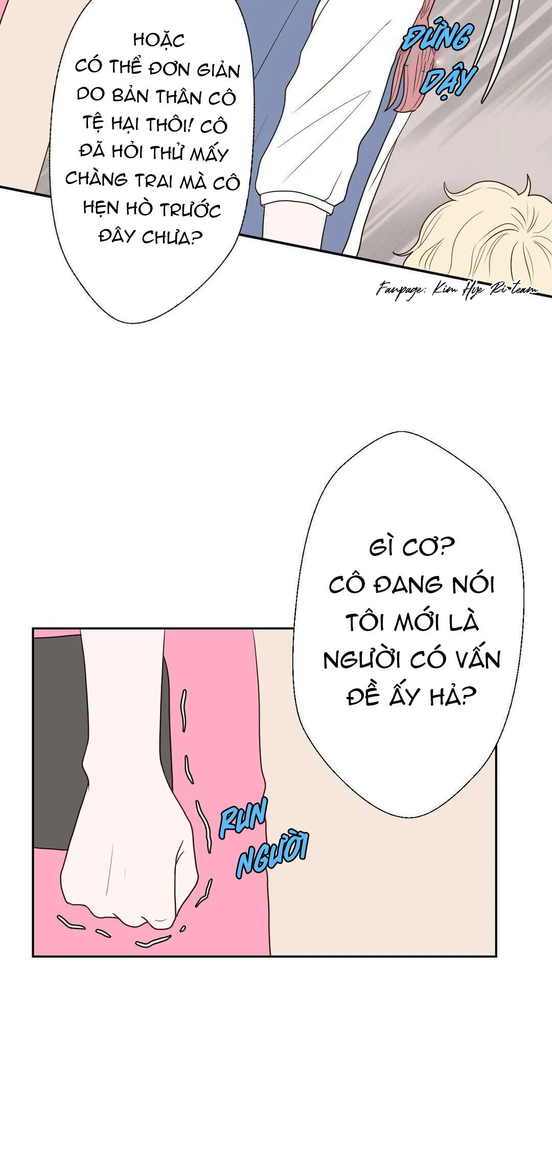 honey bed talk chapter 12 8