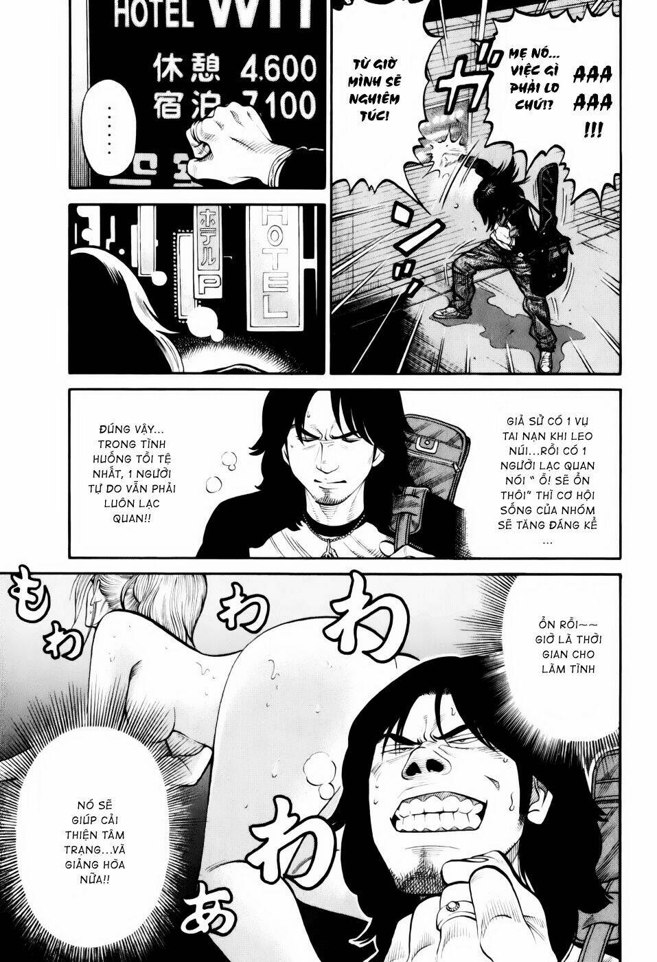 rrr - rock 'n' roll ricky chapter 1 28