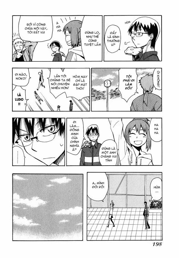 hoshi no samidare - lucifer and the biscuit hammer chapter 8 11