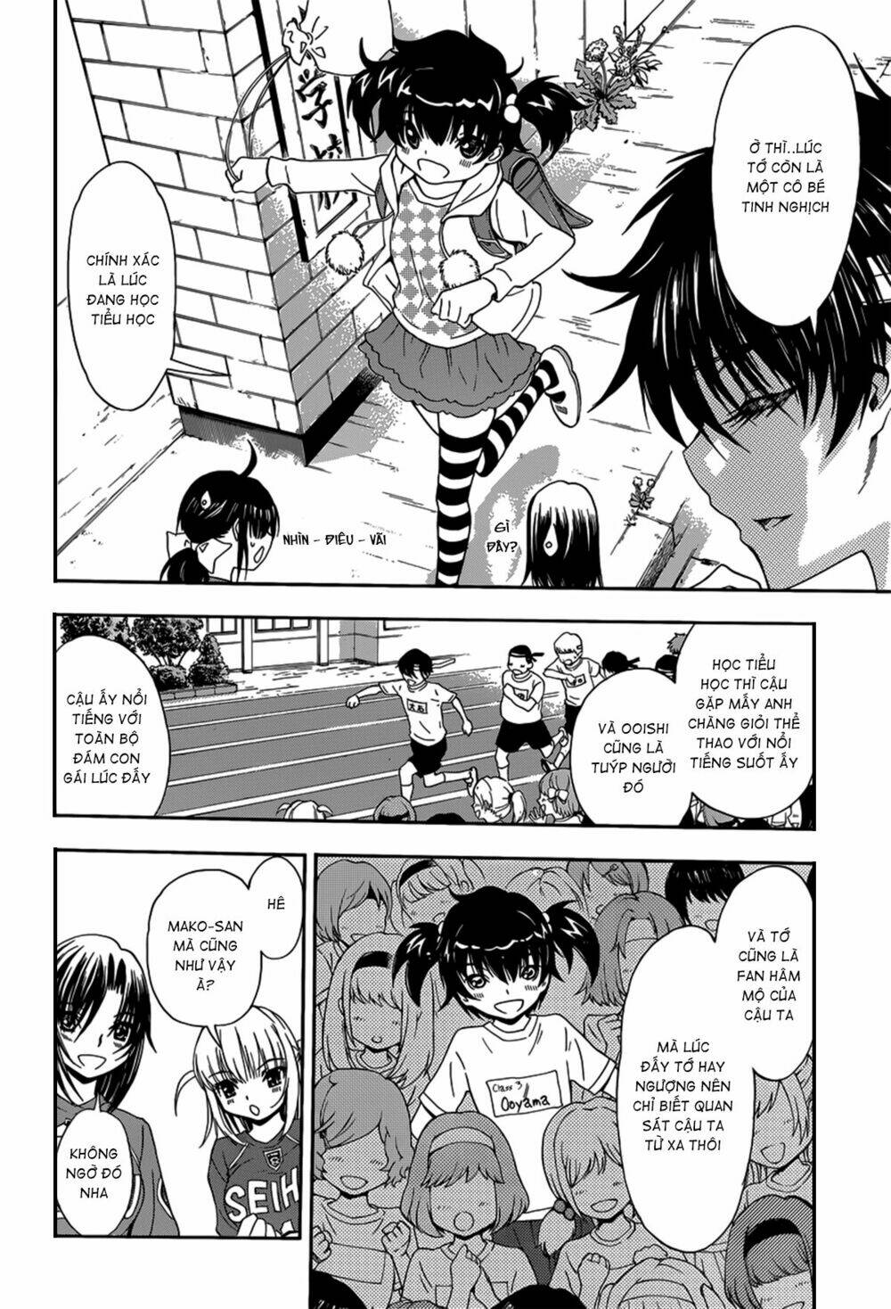 shuukyuu shoujo chapter 26 35