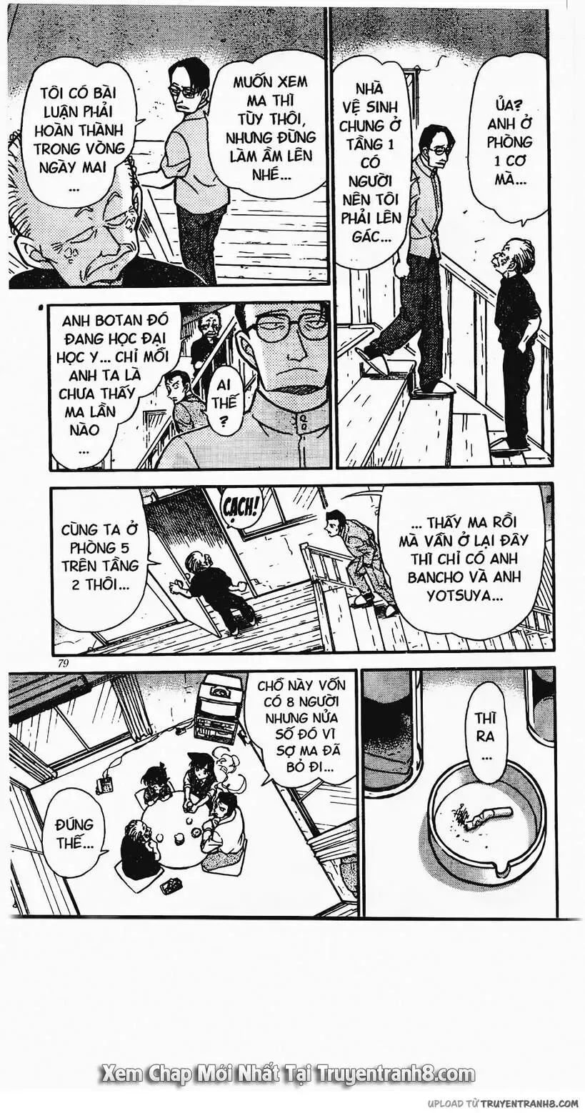 conan chapter 355 11