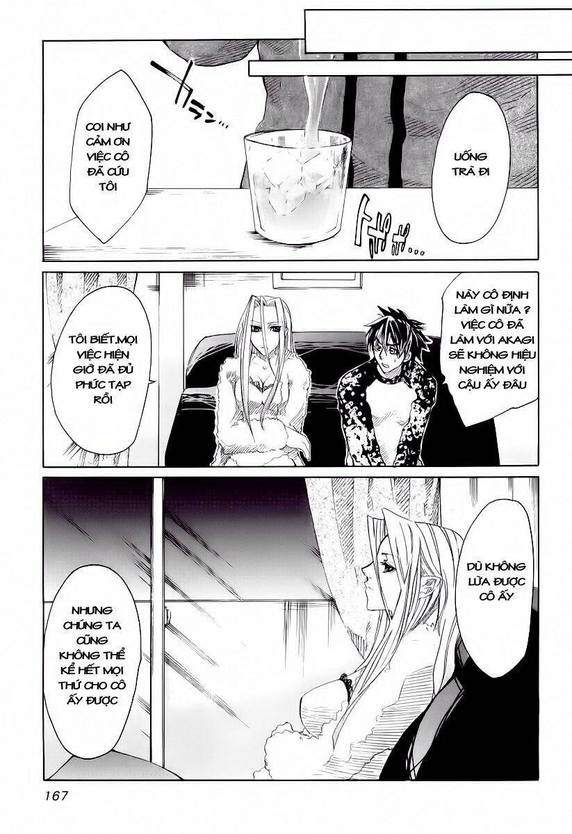 guardian dog chapter 6 7