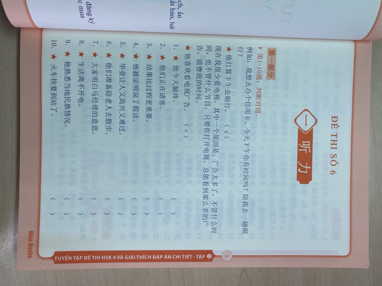 Combo 3 sách Bộ đề tuyển tập đề thi năng lực Hán Ngữ HSK 4 và đáp án giải thích chi tiết +1500 Câu chém gió tiếng Trung thông dụng nhất+ DVD tài liệu