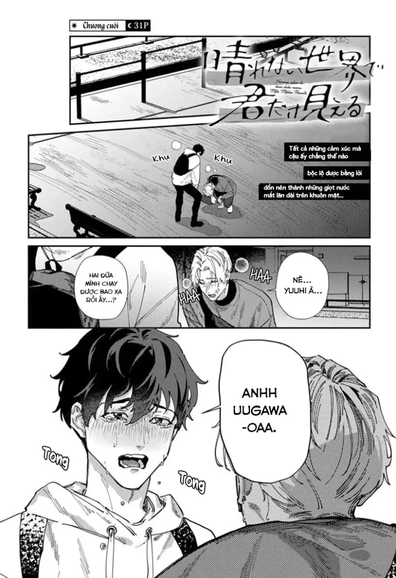 thế giới của em chapter 7 2