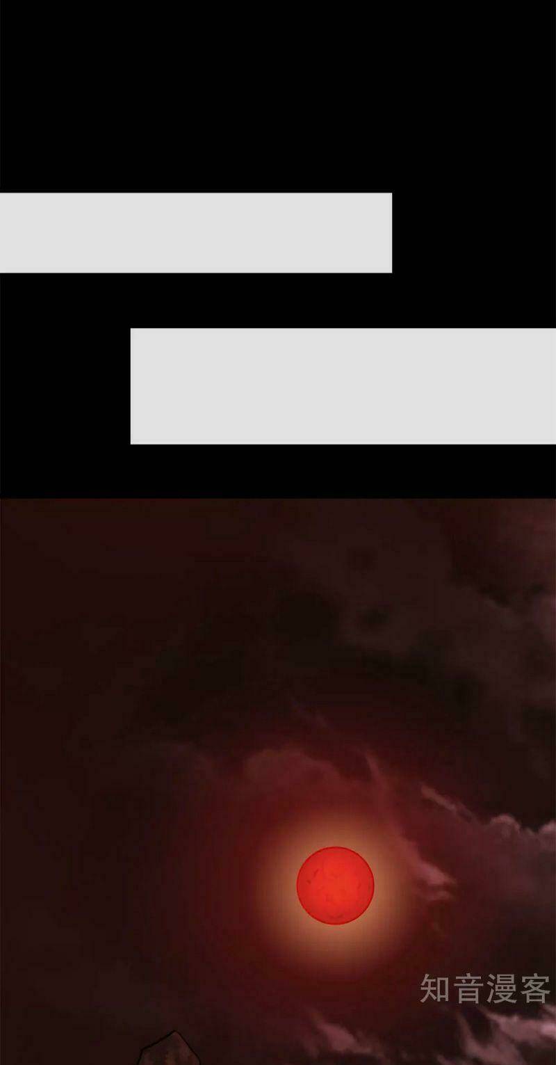 kiếm vũ chapter 172 10