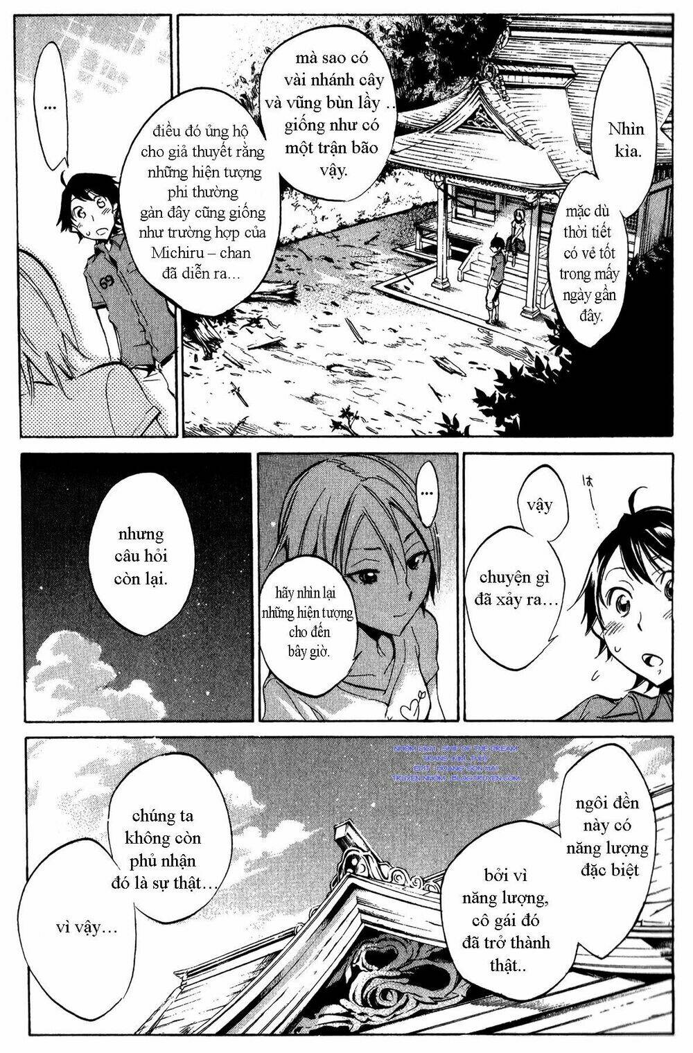 kono kanojo wa fiction desu chapter 25 14