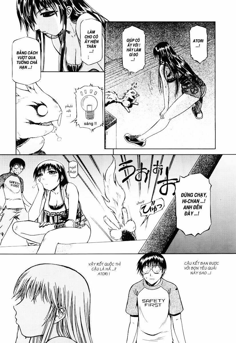 atori shou chapter 3 21