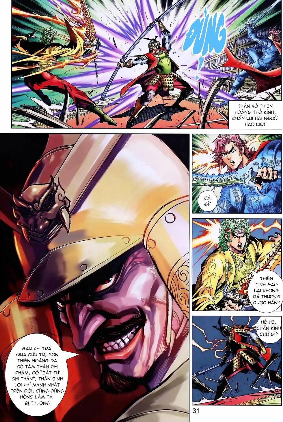 thần binh huyền kỳ 3+3.5 chapter 186.2 16