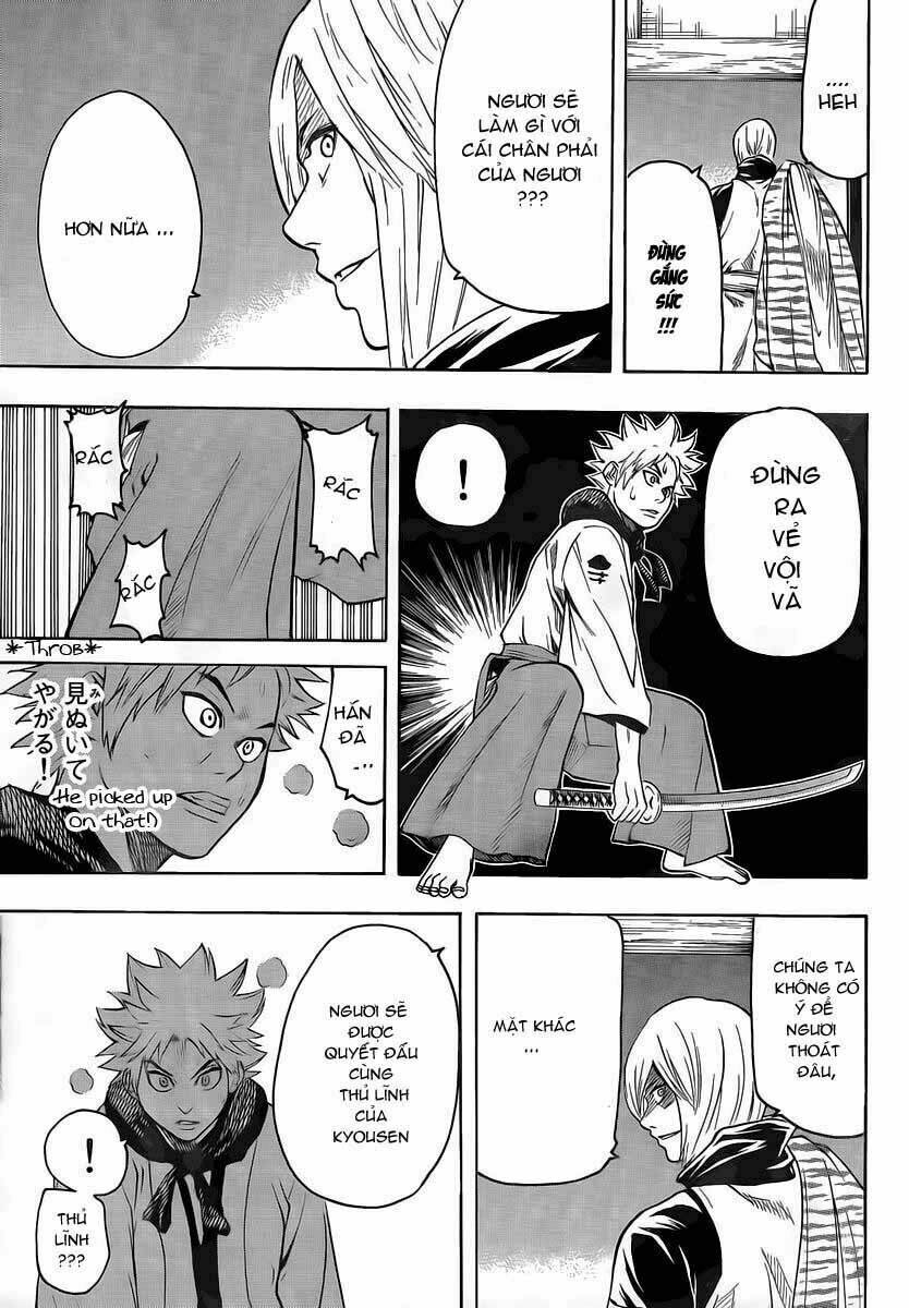 gamaran chapter 16 17