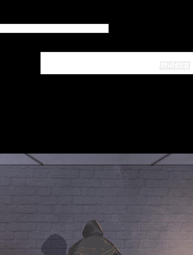 tù long chapter 70 13