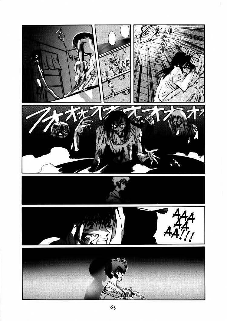 tokyo babylon chapter 3.2 19