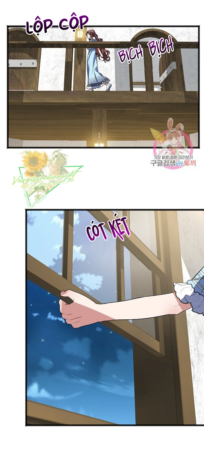 gửi anh người chưa từng yêu tôi chapter 9 22