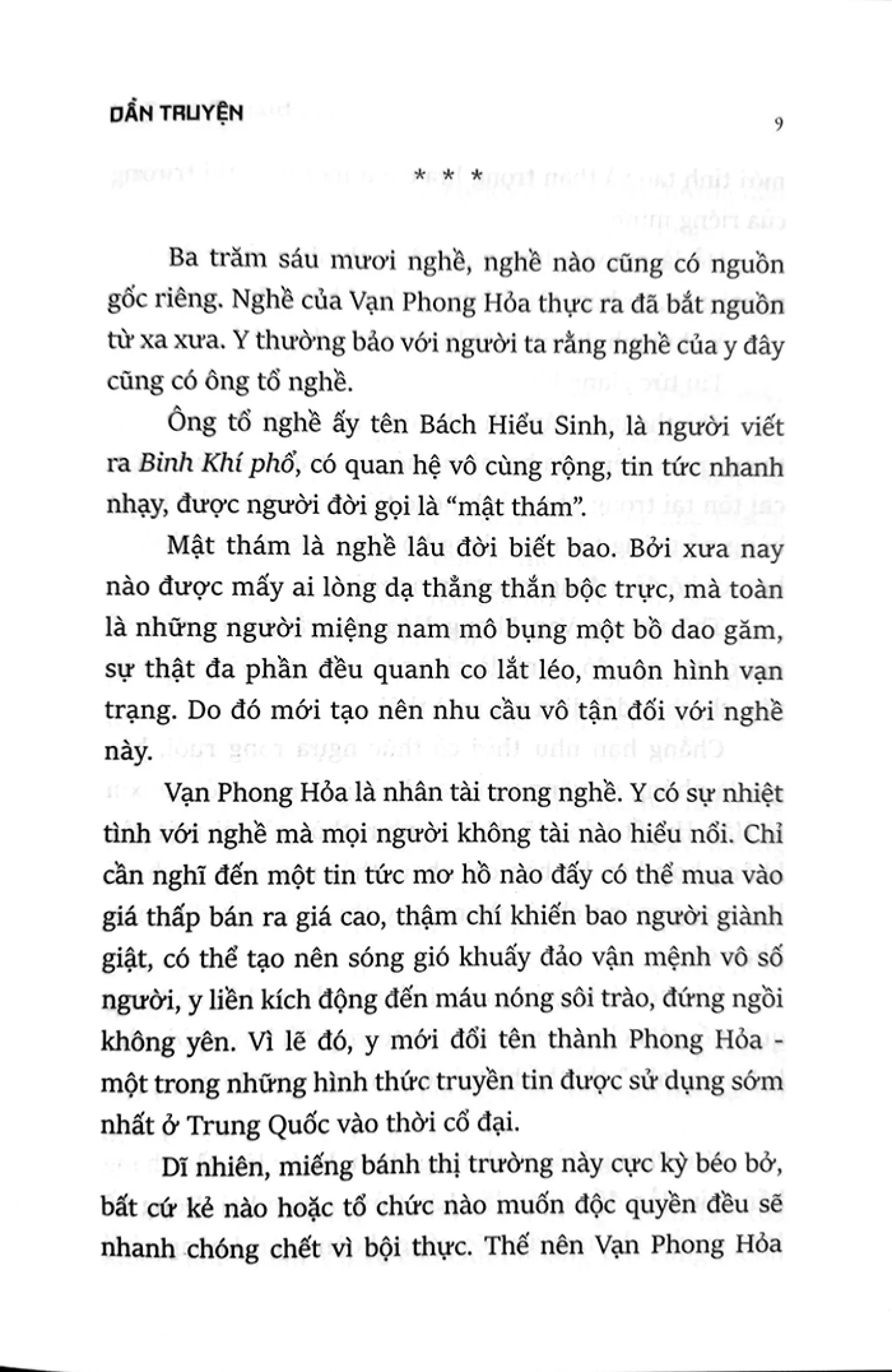 Bảy Thanh Hung Giản 1