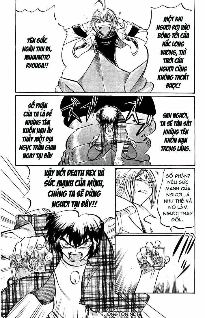 chaosic rune chapter 67 18