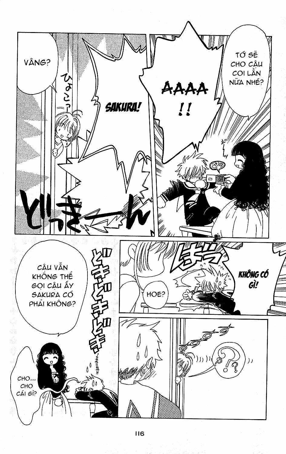 card captor sakura chapter 37 25