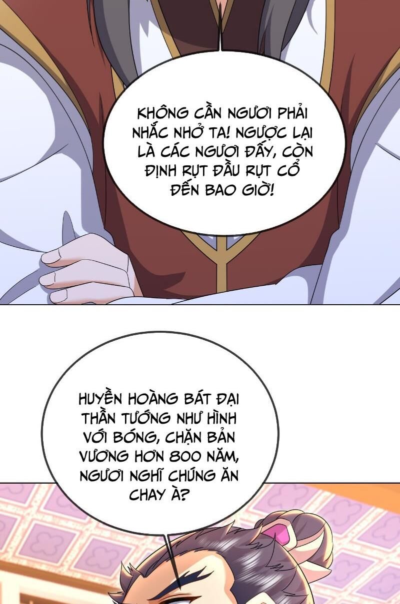 tiên võ đế tôn chapter 547 31